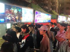 -清真老马家国华牛奶鸡蛋醪糟(正宁路店)