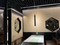 -桂满陇·锦绣江南(益田广场店)