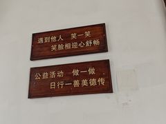 -平安桥天主教堂