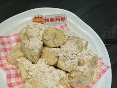 -果蔬好生活超市(东湖店)