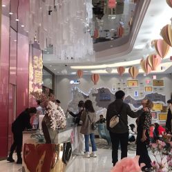 -云南吴氏嘉美医疗美容医院