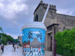 -一杯潮茶(西街店)