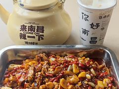 -老三样·旧食新味(万寿宫店)