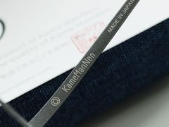 -目艮眼镜SHOWROOM(品牌集合店)
