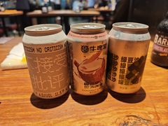 -KAOTOWN烤堂•烧烤(海汇港店)