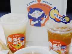 -炖物24章·顺时轻养茶(杭州大厦店)