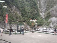 -太鲁阁公园