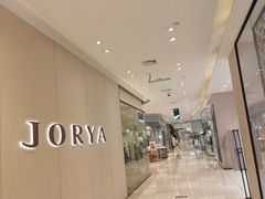 -松雷商业(南岗店)