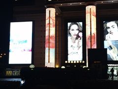 -环球港-停车场