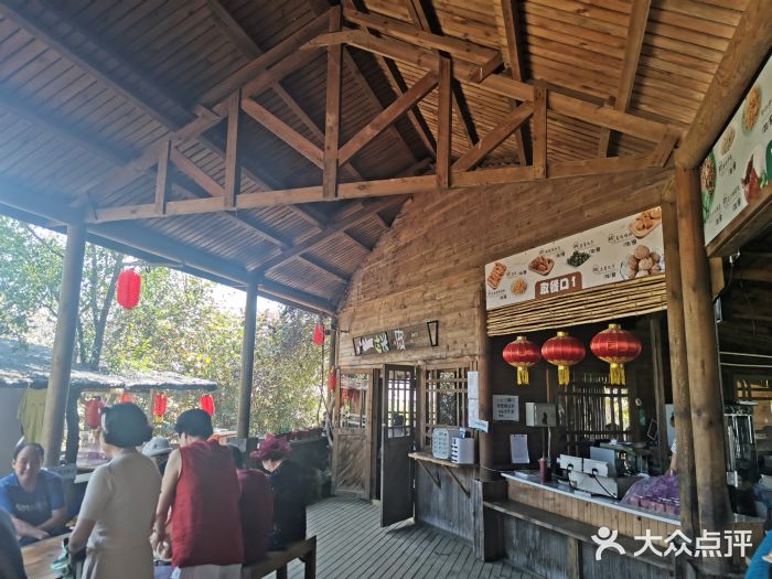 稻梦空间餐饮设施图片
