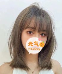 -禾里設計
