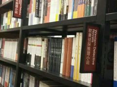 -西西弗矢量咖啡(武汉天地壹方店)