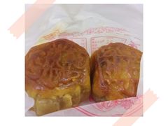 -巢娭毑月饼店(洞井路店)