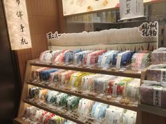 -阮大兴糕团(滨江宝龙店)
