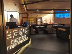 -白玉·朝鲜族烤串(光明大仟里店)