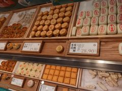 -泸溪河桃酥(欧尚店)