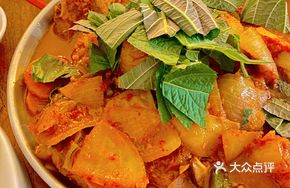 Spicy Pork Cutlet