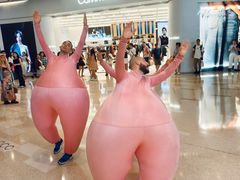 -虹桥新天地