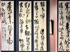 -湖北省美术院美术馆