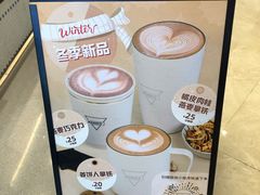 -Manner Coffee(壹方城店)