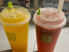 -奈雪的茶(柯桥万达店)