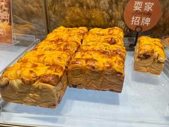 -杭州西湖银泰百货