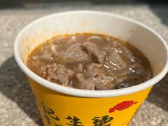 -王记生烫牛杂面馆(兰陵路店)