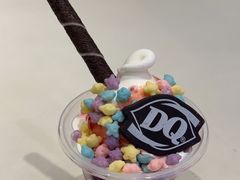 -DQ·蛋糕·冰淇淋(湖景东路店)