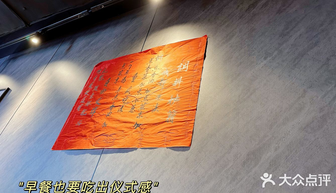 一个人也能吃火锅——頭頭那一年
