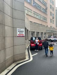 -海南省妇女儿童医学中心(龙昆南路院区)