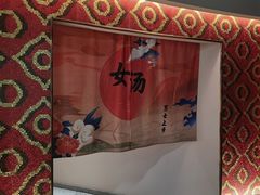 -优仕汇洗浴生活馆