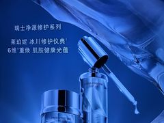 -天津万象城