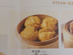 -眉州小吃(石景山店)