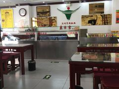 -东方宫中国兰州牛肉拉面(新起街店)