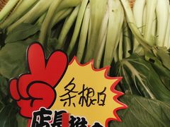 -农耕记·湖南土菜(科技园店)