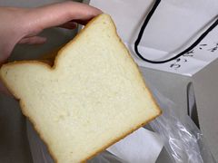 -银座仁志川·生吐司专门店(香港广场店)