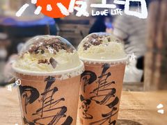 -成川茶店·潮汕工夫浓茶(万象店)