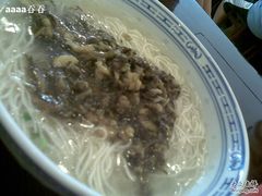 浇头+面-三两春(浦三路店)