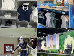 -盛京大奥莱(沈阳奥体店)