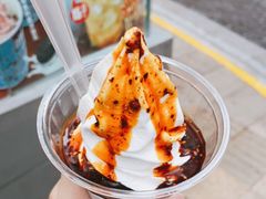 -麦丽丝红油辣椒冰淇淋(江家巷店)
