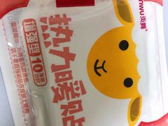 -炖物24章·顺时轻养茶(杭州大厦店)