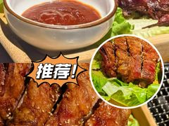 -宗泉烤全羊·烤羊腿·家常菜(解放东路店)