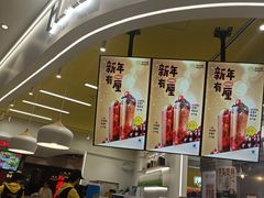 -快乐柠檬happylemon(日月光店)