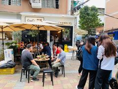-CowCow其其·牛杂咖啡公司(六运店)