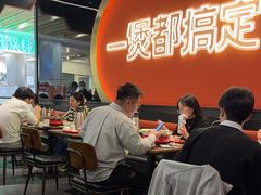 -胖哥俩肉蟹煲(湖滨银泰in77店)