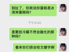 -可丽可丽·生日蛋糕·下午茶(厦门鹭港店)