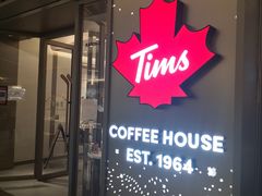 门面-Tims天好咖啡·贝果(东方广场店)