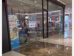 -必胜客(世欧广场店)