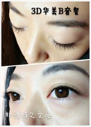 睫毛嫁接-光SPA科技美肤