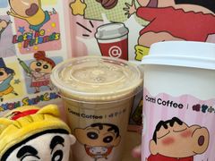 -库迪咖啡(南山秋果观影酒店大堂店)